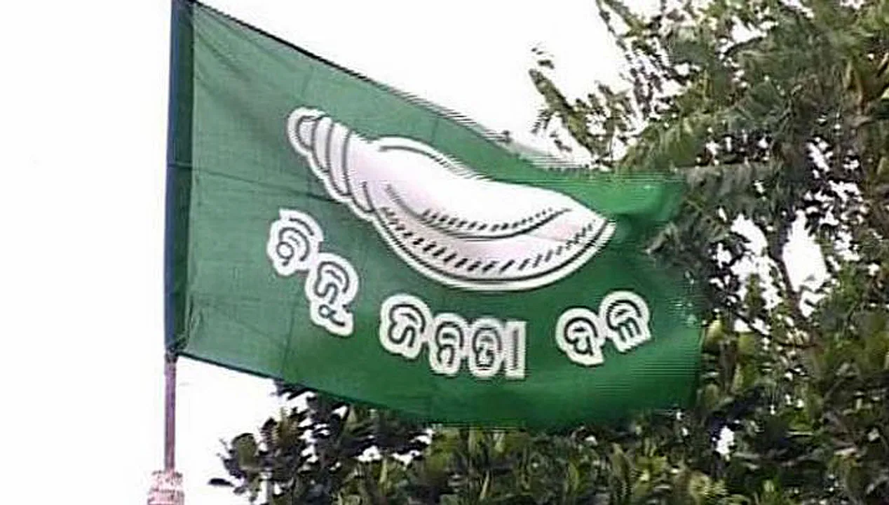  Odisha's ruling BJD redeemed electoral bonds worth Rs 944.5 Cr: ECI data