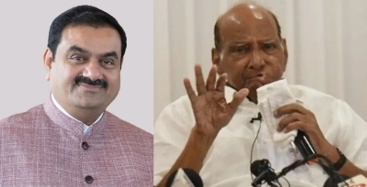  Gautam Adani drops in for tete-a-tete with Sharad Pawar in Mumbai