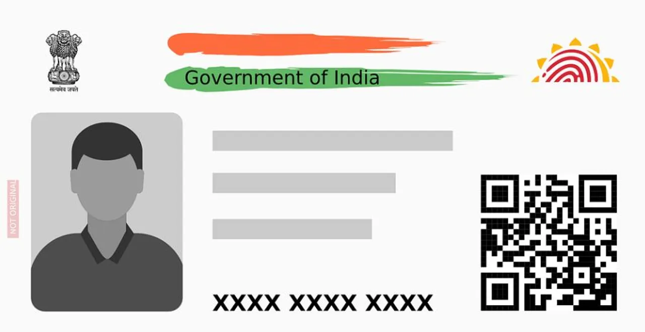  How to verify mobile phone number seeded with Aadhaar