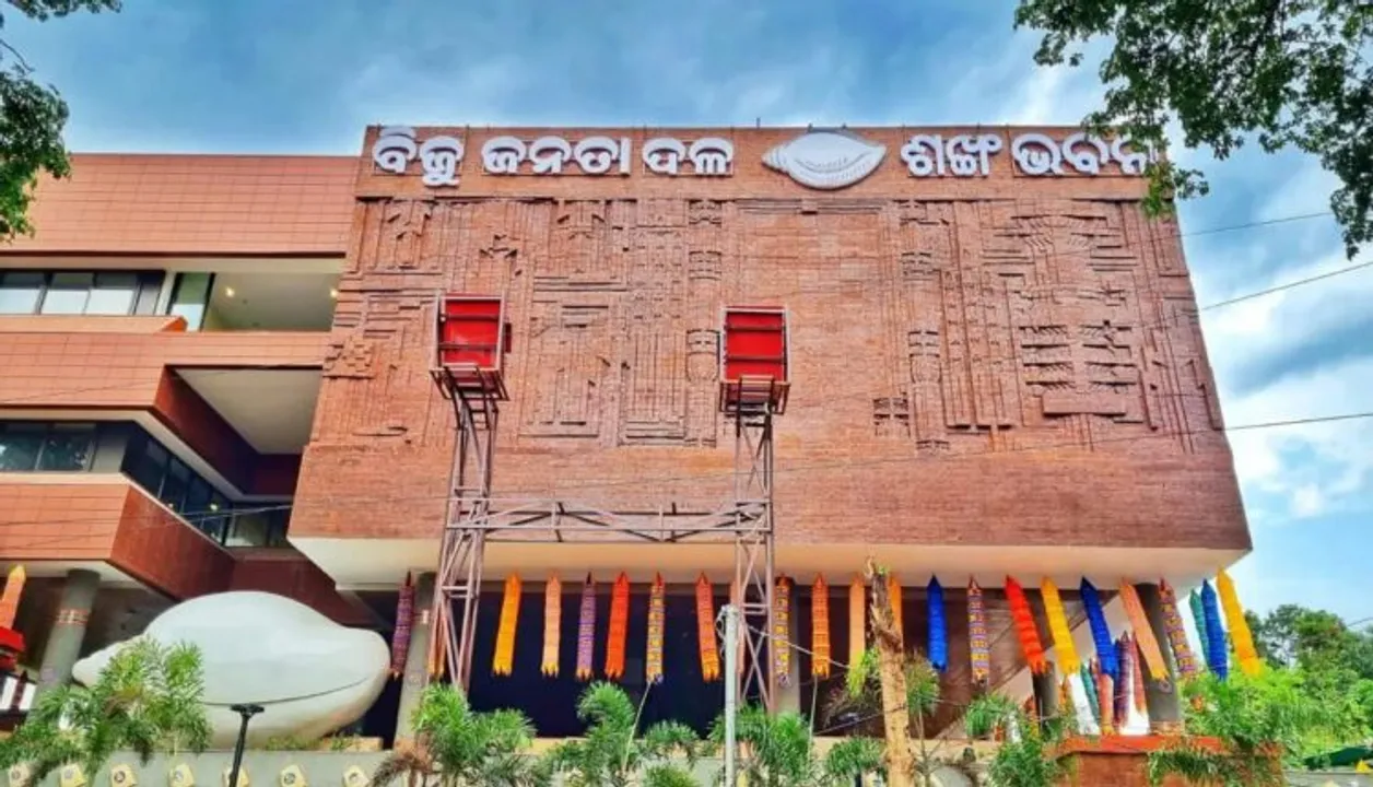  BJD’s assets stood at Rs 473 crore in 2021-22 fiscal: ADR report