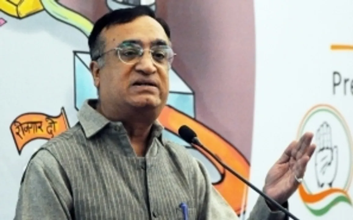  Amid account 'freeze and de-freeze' of Congress, here is an account of its tax liability