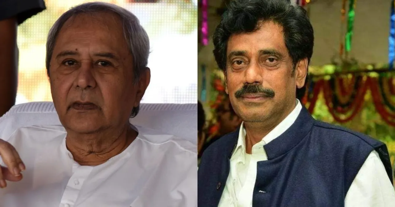  BJP nominates Sisir Mishra against Odisha CM Naveen Patnaik for 2024 polls