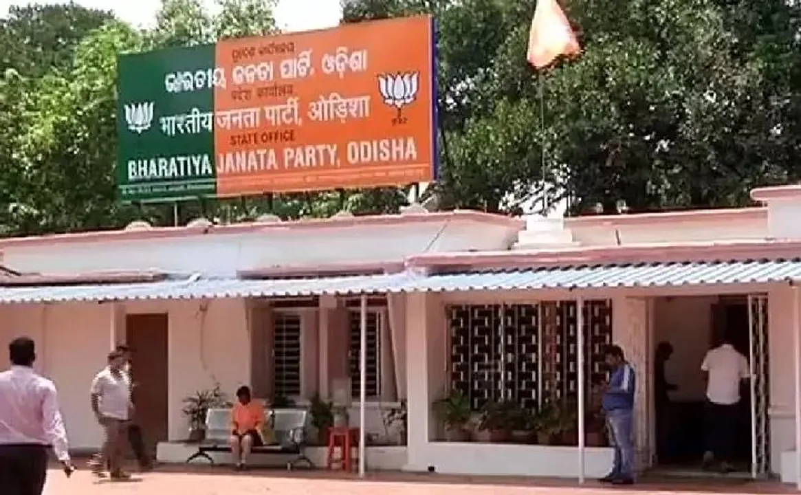  ବିଜେପି ସଭାପତି ବାଟ ଫିଟୁନି: ଗୋଷ୍ଠୀ ବିବାଦ ଯୋଗୁ ନିଷ୍ପତ୍ତି ହୋଇପାରୁନି