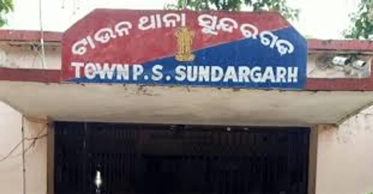  ପରକୀୟା ପ୍ରୀତି ସନ୍ଦେହରେ ସ୍ତ୍ରୀକୁ ହତ୍ୟା,  ଅଭିଯୁକ୍ତ ସ୍ବାମୀ ଗିରଫ