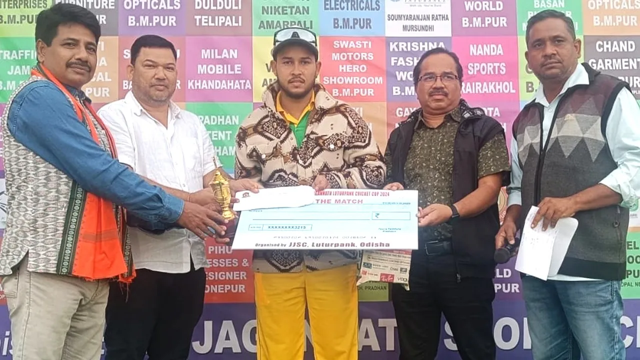  Luturpank cricket Tournament Photograph: (Sambad ) 