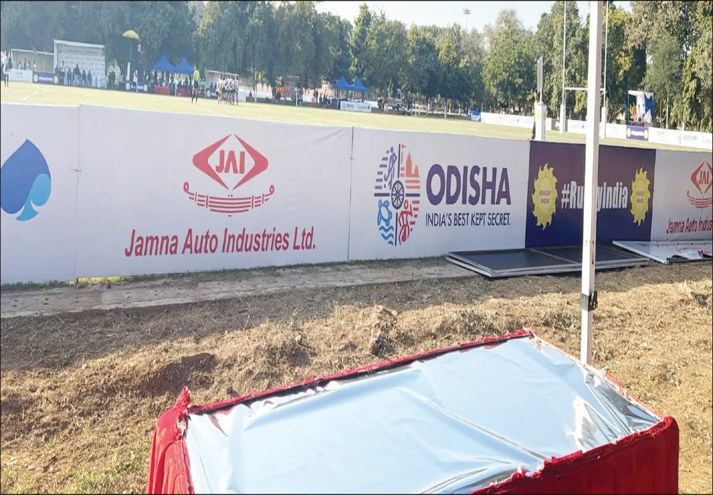  ଓଡ଼ିଶା ପ୍ରାୟୋଜକ, ଜାତୀୟ ରଗ୍‌ବିରେ ଖେଳୁନି ରାଜ୍ୟ ଦଳ