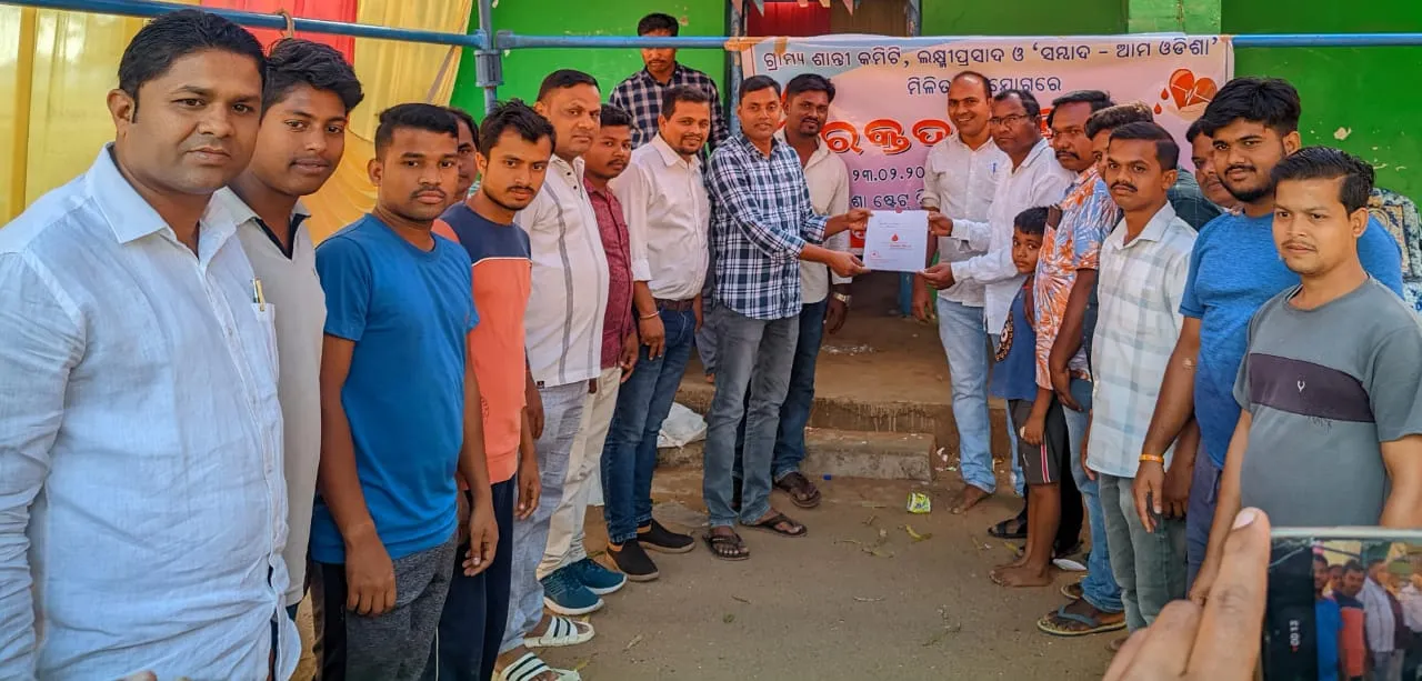 ରକ୍ତଦାନ ଶିବିରରୁ ୮୫ୟୁନିଟ୍ ରକ୍ତ ସଂଗ୍ରହୀତ