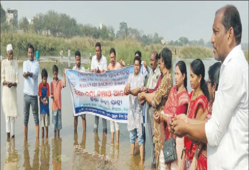  ଜୀରା ନଦୀ ଅତିଶୟ ପ୍ରଦୂଷିତ: ପ୍ରଦୂଷଣ ନିୟନ୍ତ୍ରଣ ବୋର୍ଡର ରିପୋର୍ଟ ପରେ ଚେଇଁଲେ