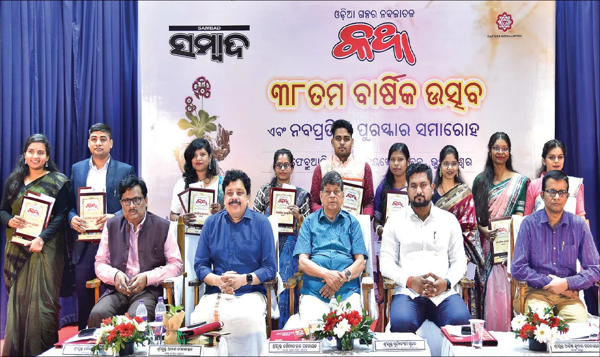  ଲେଖକ ଶୋଇଥିବା ଈଶ୍ବରଙ୍କୁ ଜାଗ୍ରତ କରନ୍ତୁ: ମନ୍ତ୍ରୀ
