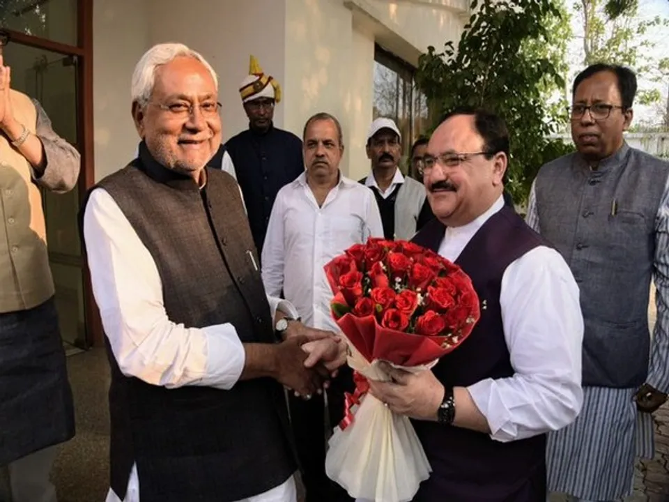  ନଡ୍ଡାଙ୍କୁ ଭେଟିଲେ ନୀତିଶ:  ଏବେଠୁ ସରଗରମ ହେଲାଣି ରାଜନୀତି