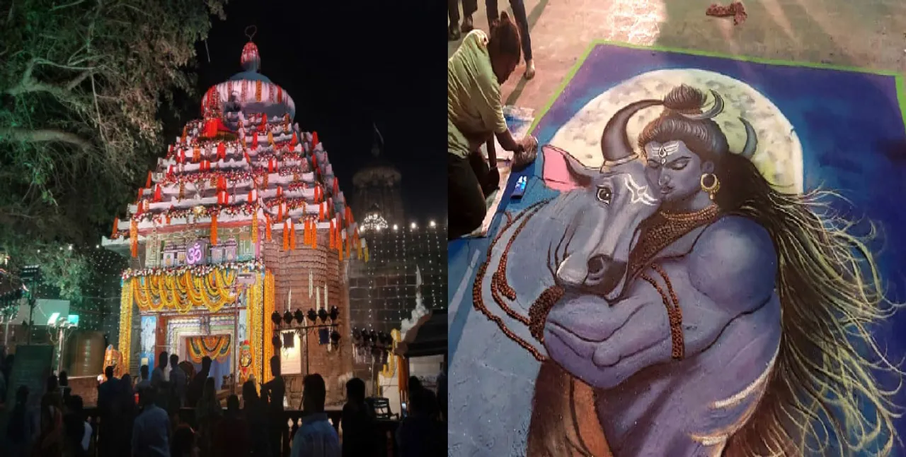  ଆଜି ମହାଶିବରାତ୍ରି: ଉତ୍ସବ ମୁଖର ଏକାମ୍ରକ୍ଷେତ୍ର, ‌ଆଲୋକମାଳାରେ ଝଟକୁଛି ରାଜଦେଉଳ