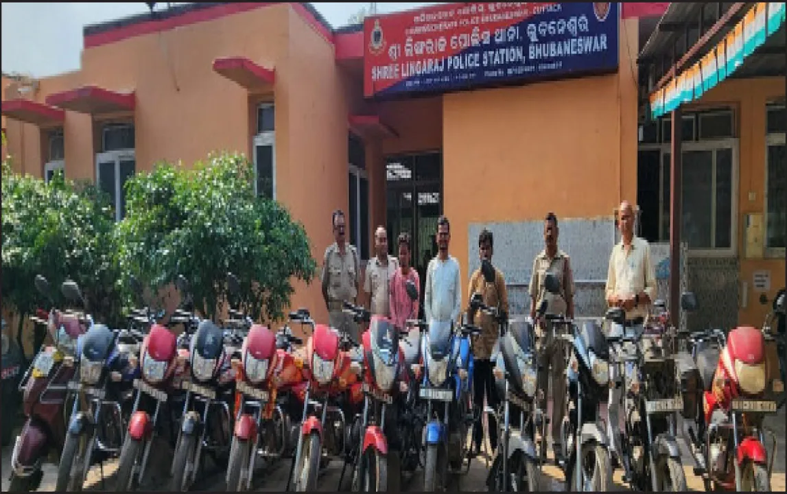  ପୁଣି ୩ ଲୁଟେରାଙ୍କଠୁ ୧୨ ବାଇକ୍‌ ଜବତ: ଗିରଫଦାରୀରୁ ବର୍ତ୍ତିଗଲେ ଅନ୍ତଃସତ୍ତ୍ବା ମହିଳା