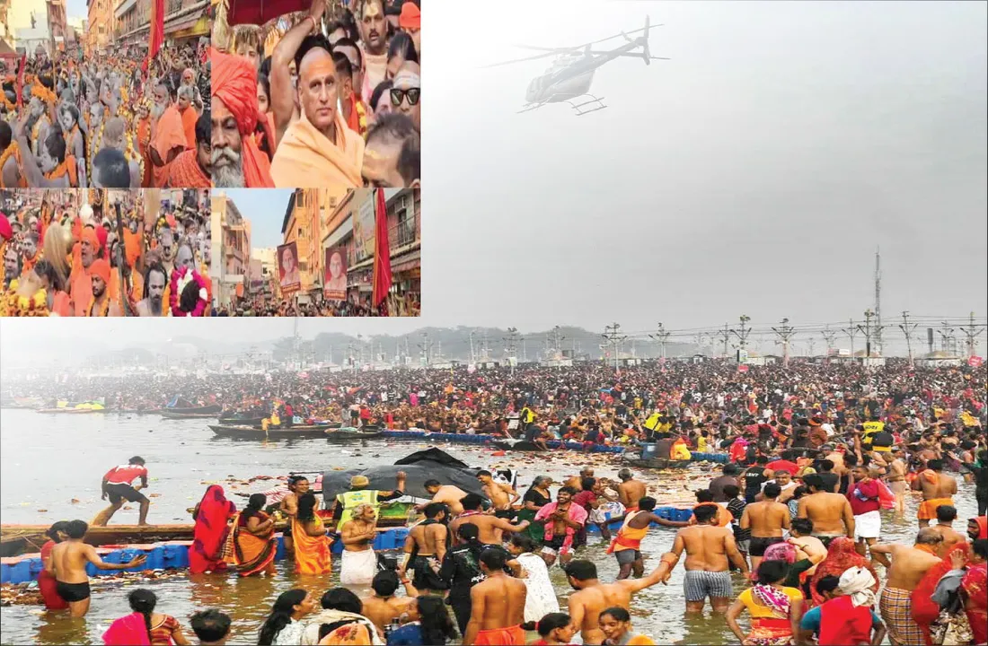  ମହାକୁମ୍ଭ-୨୦୨୫ ସମାପନ: ବିଶ୍ବର ସର୍ବବୃହତ୍‌ ଆଧ୍ୟାତ୍ମିକ ମେଳା, ୬୬ କୋଟିରୁ ଅଧିକ ଶ୍ରଦ୍ଧାଳୁଙ୍କ ବୁଡ଼
