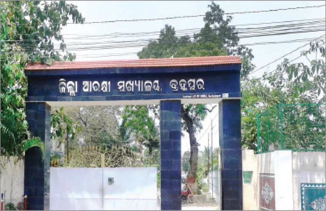  ୨୦୧୪ରୁ ଝୁଲିଛି ବ୍ରହ୍ମପୁର କମିସନରେଟ୍‌ ପୁଲିସ ବ୍ୟବସ୍ଥା: ଘୋଷଣା କରି ଭୁଲିଗଲେ