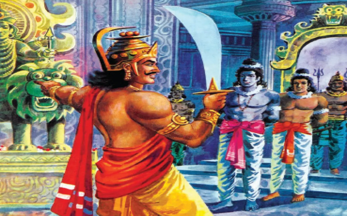  ଶ୍ରୀରାମଙ୍କ ପଥ: ଆମର ତୀର୍ଥ, ମହୀରାବଣ