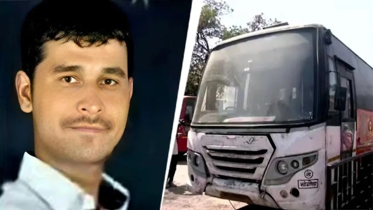  ଦୁଇ ଦିନର ଖୋଜାଖୋଜି ପରେ ବନ୍ଧା ହେ‌ଲେ ପୁଣେ ଦୁଷ୍କର୍ମ ଅଭିଯୁକ୍ତ