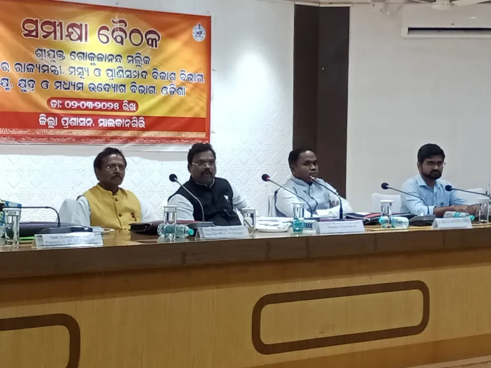  minister review meeting Photograph: (Sambad ) 