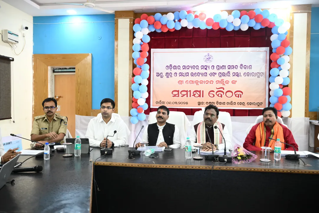  ସରକାରୀ  ଯୋଜନାର ସଫଳ ରୁପାୟନ କର: ମତ୍ସ୍ୟ ଓ ପ୍ରାଣୀ ସମ୍ପଦ ମନ୍ତ୍ରୀ ଗୋକୁଳାନନ୍ଦ ମଲ୍ଲିକ