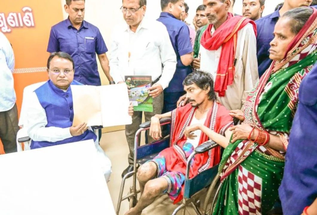  Chief Minister heard the complaint 