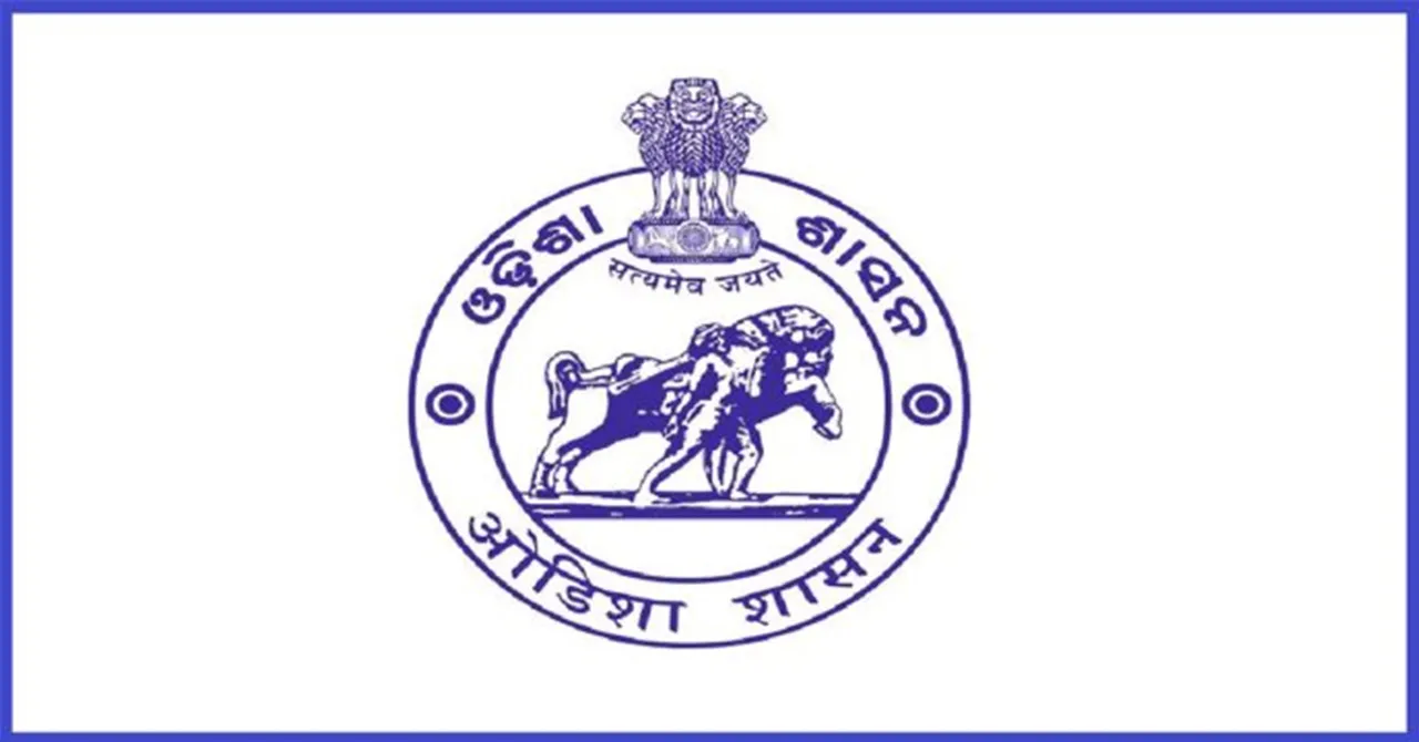  ଆଉ ମାର୍ଚ୍ଚ ୫ ନୁହେଁ, ଏପ୍ରିଲ ୨୪ରେ ପଞ୍ଚାୟତିରାଜ ଦିବସ: ୫ରେ ସରକାରୀ ଛୁଟି ହେବନି, ବିଜୁ ଜୟନ୍ତୀ ମହାସମାରୋହରେ ପାଳନ ହେବ