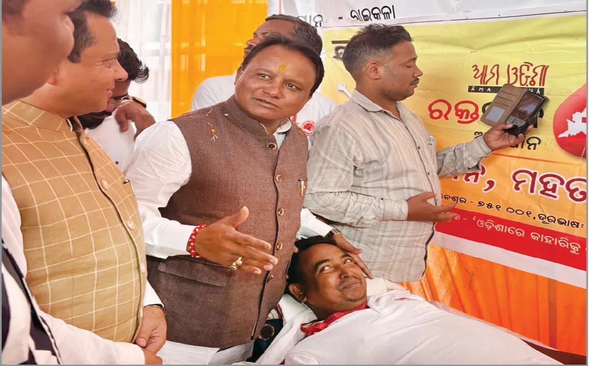  ମୁଖ୍ୟମନ୍ତ୍ରୀଙ୍କ ଜନ୍ମମାଟି ରାଇକଳା ଗାଁରେ ରକ୍ତଦାନ ଶିବିର; ରକ୍ତଦାନ ପୁଣ୍ୟ କାମ: ମୋହନ