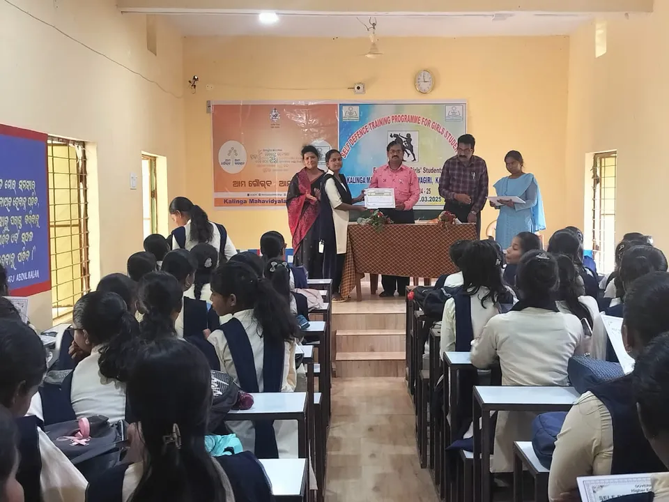  ଆତ୍ମ ସୁରକ୍ଷା ପ୍ରଶିକ୍ଷଣ ଶିବିର ଉଦଯାପିତ