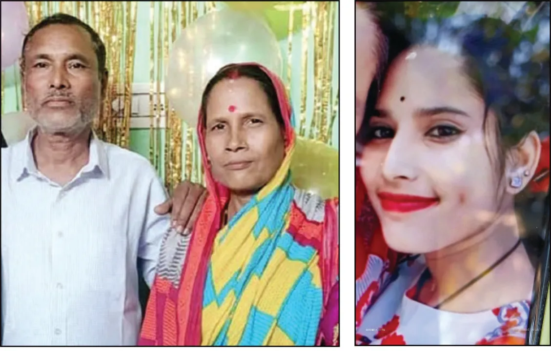 ଜଗତସିଂହପୁରରେ ଟ୍ରିପଲ୍‌ ମର୍ଡର: ବାପା, ମା’, ଭଉଣୀଙ୍କୁ ହତ୍ୟା