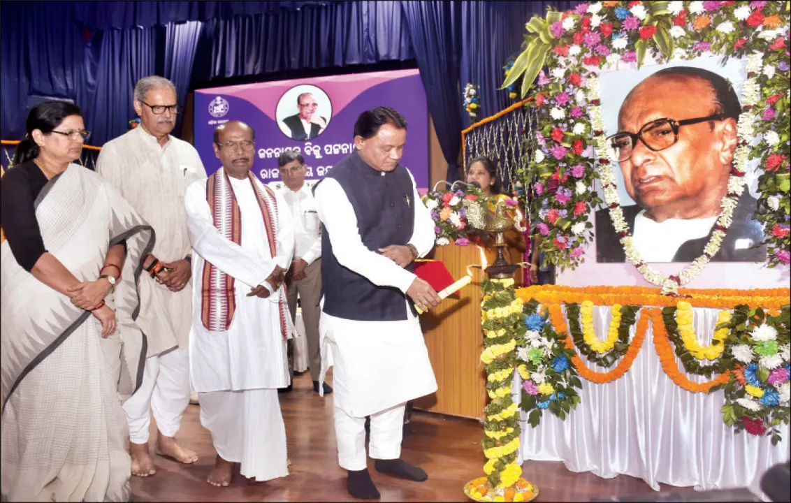  ପୁଣି ଆରମ୍ଭ ହେବ କଳିଙ୍ଗ କପ୍‌: ‘ବିଜୁ ବାବୁଙ୍କ ସ୍ବପ୍ନକୁ ସରକାର ପୂରଣ କରିବେ’