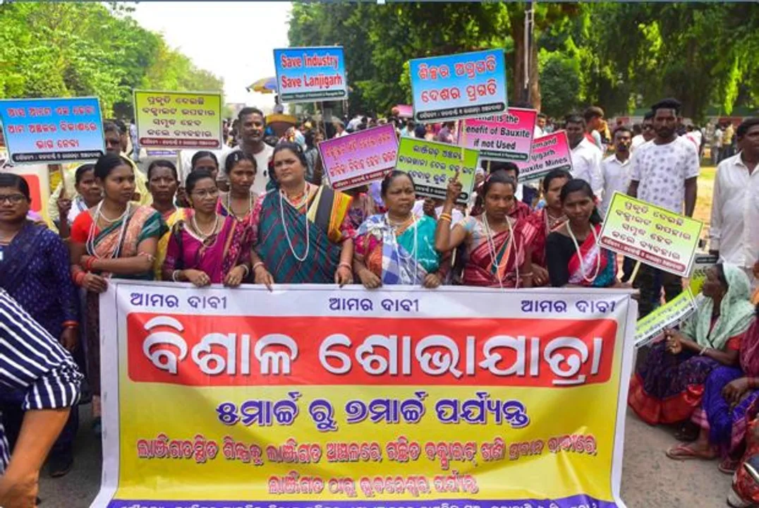  ଗ୍ରାମସଭା ଆୟୋଜନ ପାଇଁ ମୁଖ୍ୟମନ୍ତ୍ରୀଙ୍କୁ ଦାବିପତ୍ର
