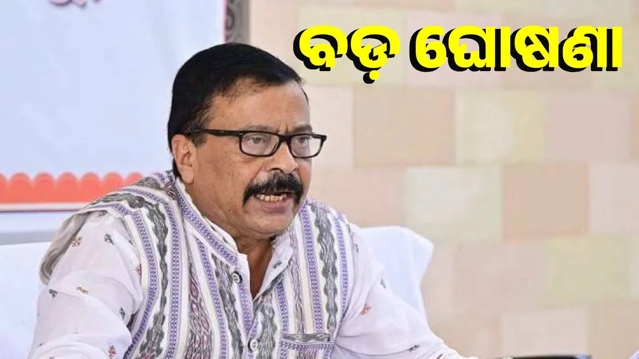  Don't worry, electricity will be cut even if consumers fail to pay their bills: Minister Photograph: (sambad.in) 