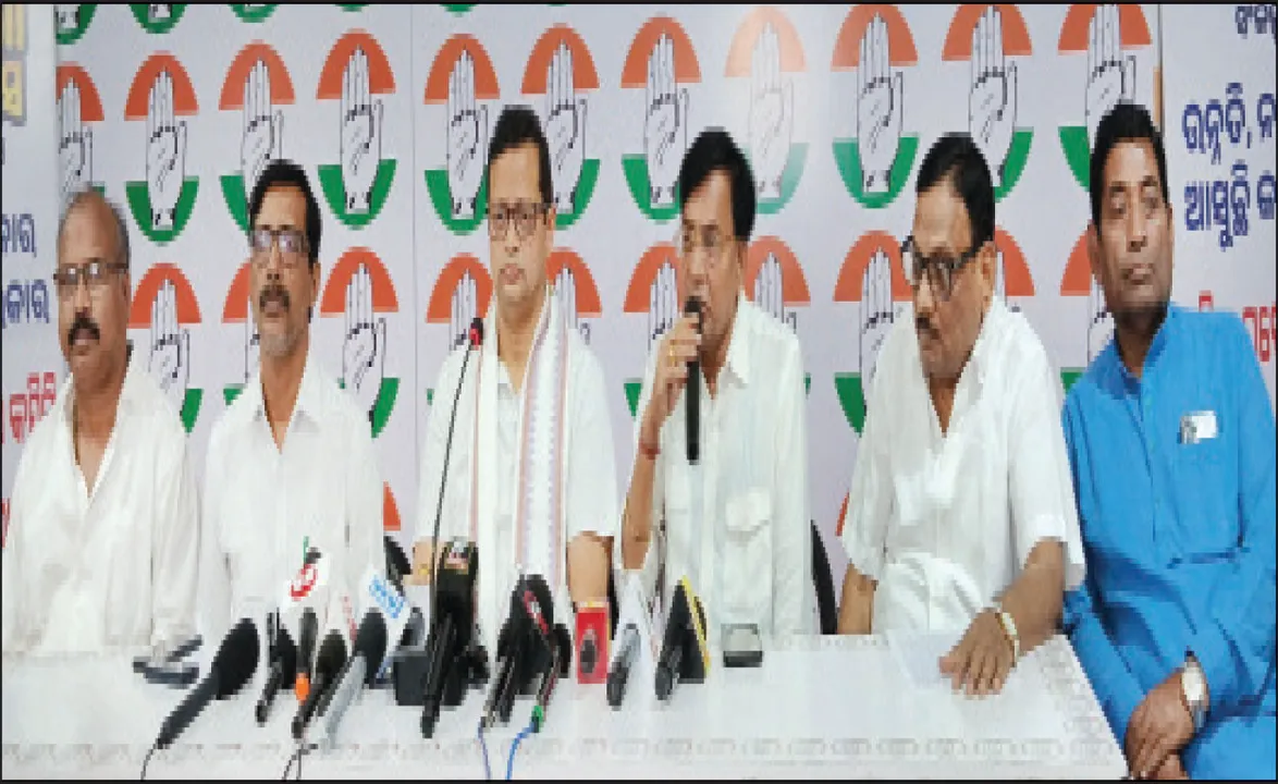  ୧୦ରେ ସବୁ ଜିଲ୍ଲାପାଳଙ୍କ କାର୍ଯ୍ୟାଳୟ ଘେରିବ କଂଗ୍ରେସ