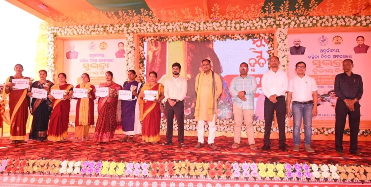  134,610 women get second installment of Subhadra in Malkangiri district Photograph: (sambad.in) 