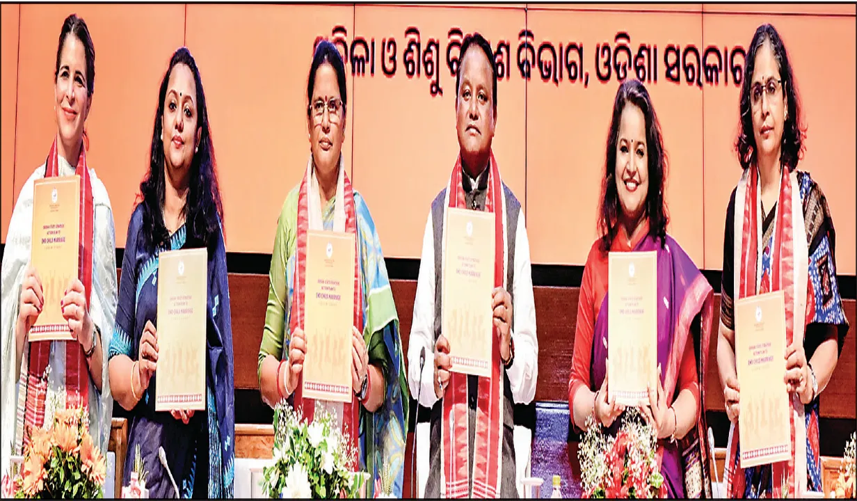  ରାଜନୀତିରୁ ଊର୍ଦ୍ଧ୍ବରେ ରହି ମହିଳାଙ୍କ ପାଇଁ କାମ କରିବାକୁ ପଡ଼ିବ : ମୁଖ୍ୟମନ୍ତ୍ରୀ