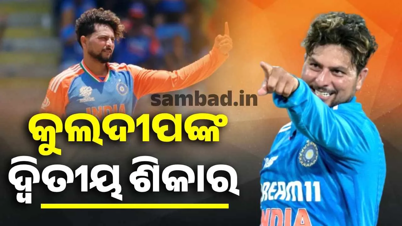  ଦୁବାଇ ଦଙ୍ଗଲ୍: ପଡିଆରେ କମାଲ କରୁଛନ୍ତି କୁଲଦୀପ୍