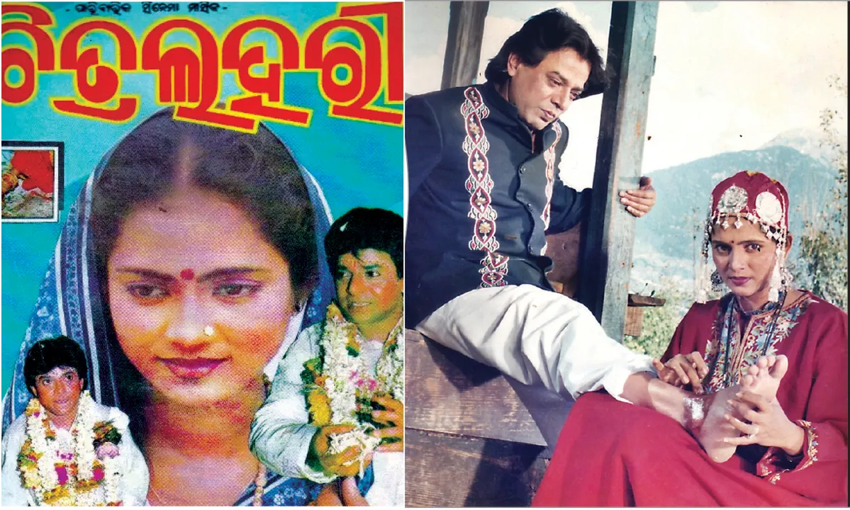  ଶ୍ରଦ୍ଧାଞ୍ଜଳି: ମନେ ରହିବେ ଉତ୍ତମ, ଅଧୁରା ରହିଗଲା ରାଜନେତା ହେବା ସ୍ବପ୍ନ