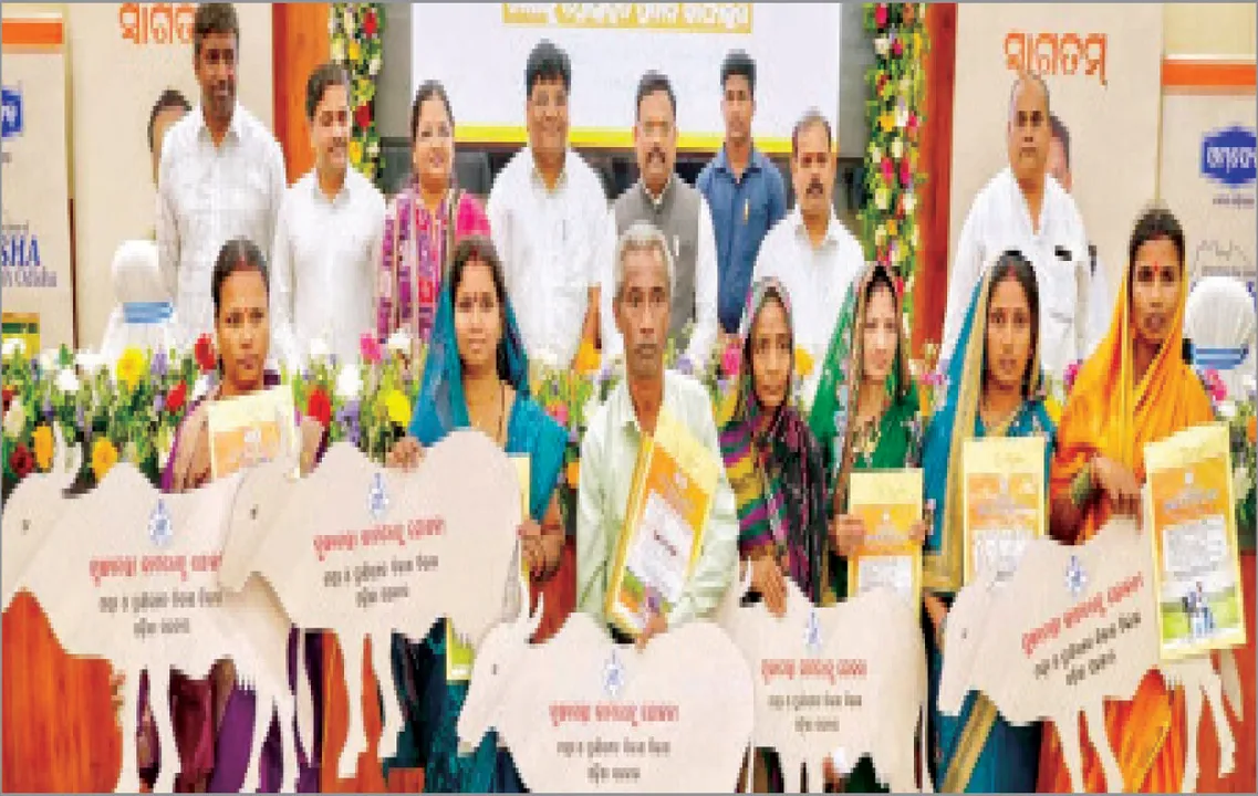  ଗୋପାଳକଙ୍କୁ ଆର୍ଥିକ ସହାୟତା ଦିଆଯାଉଛି: ମନ୍ତ୍ରୀ