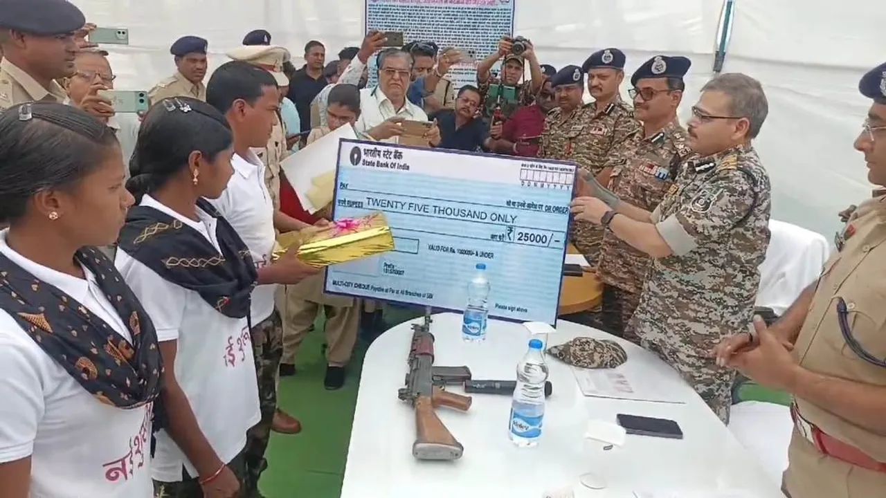  Three Maoists surrendered Photograph: (sambad.in) 