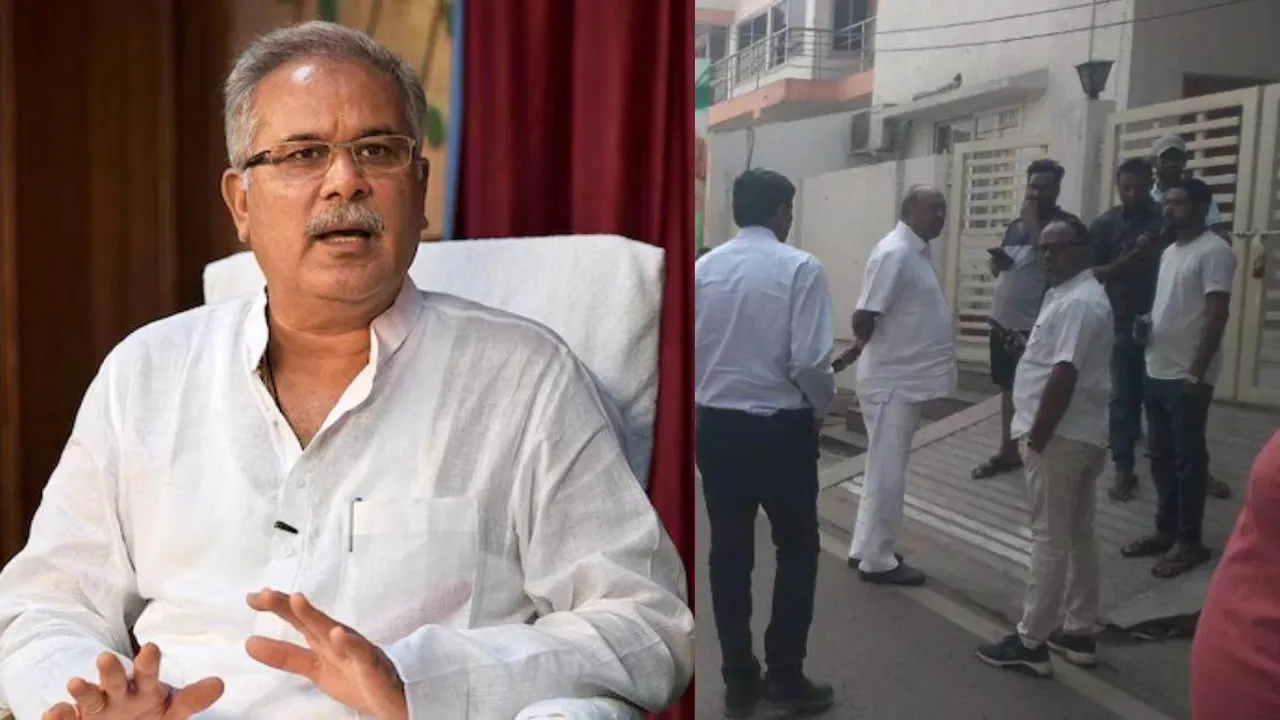  ୨ ଘଣ୍ଟାର ଜେରା ପରେ ଶେଷରେ ମୁହଁ ଖୋଲିଲେ ଭୂପେଶ ବଘେଲ