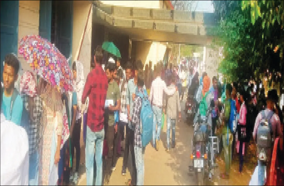  ଗୃହରକ୍ଷୀ ଚାକିରି ପାଇଁ ବି.ଟେକ୍‌, ଏମ୍‌ସିଏ ପ୍ରାର୍ଥୀ: ଆବଶ୍ୟକ ଯୋଗ୍ୟତା ପଞ୍ଚମ ଶ୍ରେଣୀ, ୧୦୭ ପଦ ପାଇଁ ଆବେଦନ କଲେଣି ୬୫୦୦