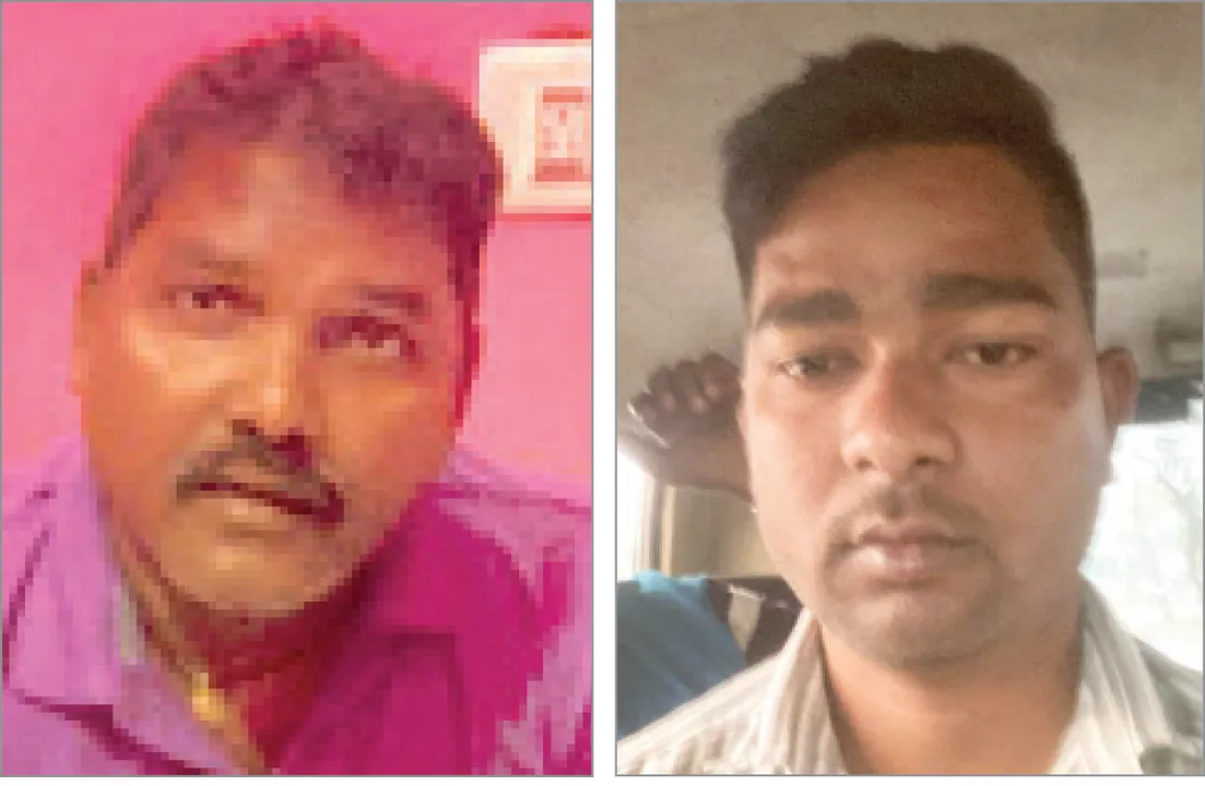  ଲାଞ୍ଚ ନେବାବେଳେ ଫରେଷ୍ଟର୍‌ଙ୍କୁ ଧରିଲା ଭିଜିଲାନ୍ସ