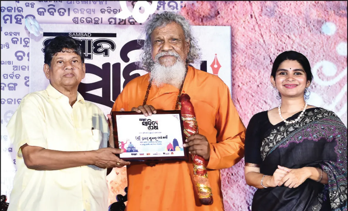  ଫତୁରାନନ୍ଦଙ୍କୁ ଉତ୍ସର୍ଗ ବ୍ୟଙ୍ଗସାହିତ୍ୟ ମଞ୍ଚ: ‘ସାହିତ୍ୟ ସର୍ବକାଳୀନ ରାଜନୀତି’