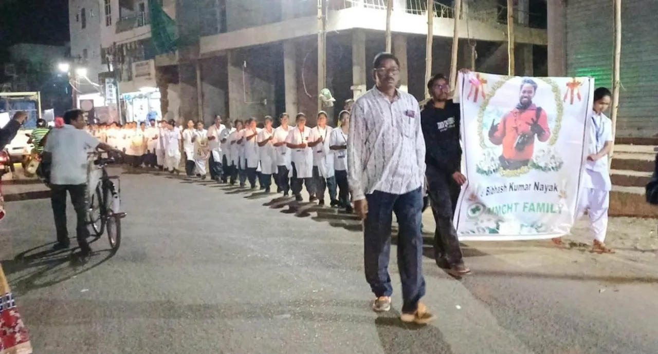  Condolences for murdered Vibhas held: Family demands death penalty for killer Photograph: (sambad.in) 