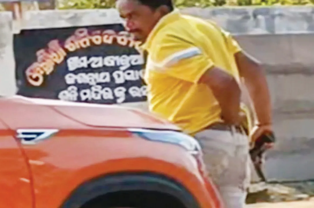  ବନ୍ଧୁକଧାରୀ ମାଫିଆଙ୍କ କବ୍‌ଜାରେ ଜମି: ଥାନାରୁ ଫେରି ସିପିଙ୍କ ଦ୍ବାରସ୍ଥ ହେଲେ ମହିଳା