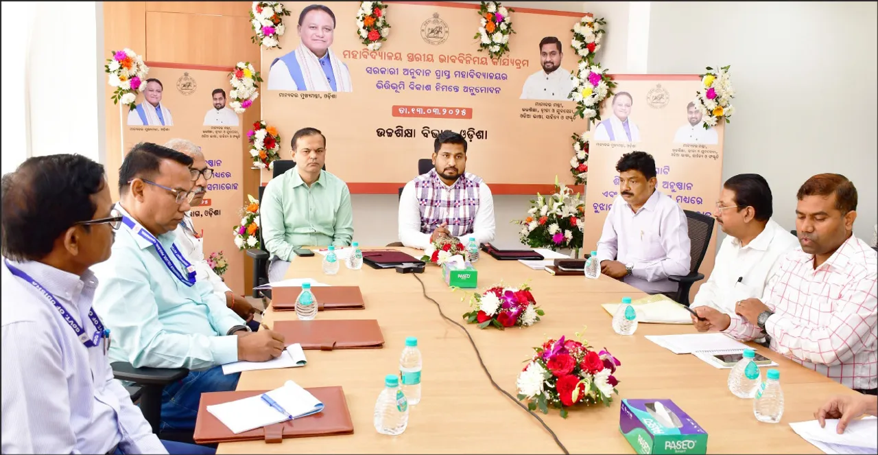 ଏଣିକି ଯୁକ୍ତ୨ ପରେ ବିଏଡ୍‌: ୮ଟି ଶିକ୍ଷକ ପ୍ରଶିକ୍ଷଣ ଅନୁଷ୍ଠାନ ସହ କଲେଜର ଏମ୍‌ଓୟୁ