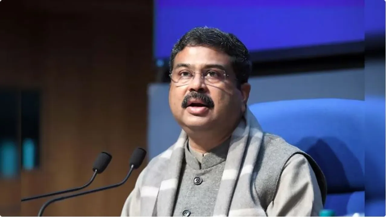  ଯୁକ୍ତ ଦୁଇ ପରୀକ୍ଷାର୍ଥୀମାନଙ୍କୁ ଶୁଭେଚ୍ଛା ଜଣାଇଲେ କେନ୍ଦ୍ର ଶିକ୍ଷା ମନ୍ତ୍ରୀ ଧର୍ମେନ୍ଦ୍ର ପ୍ରଧାନ