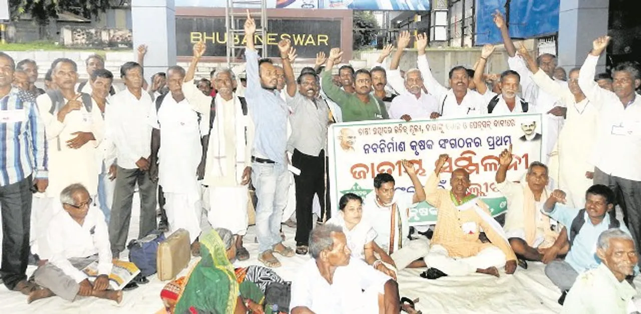  ହକ୍‌ ପାଇଁ ଲଢ଼େଇ ଏବେ ଦିଲ୍ଲୀରେ