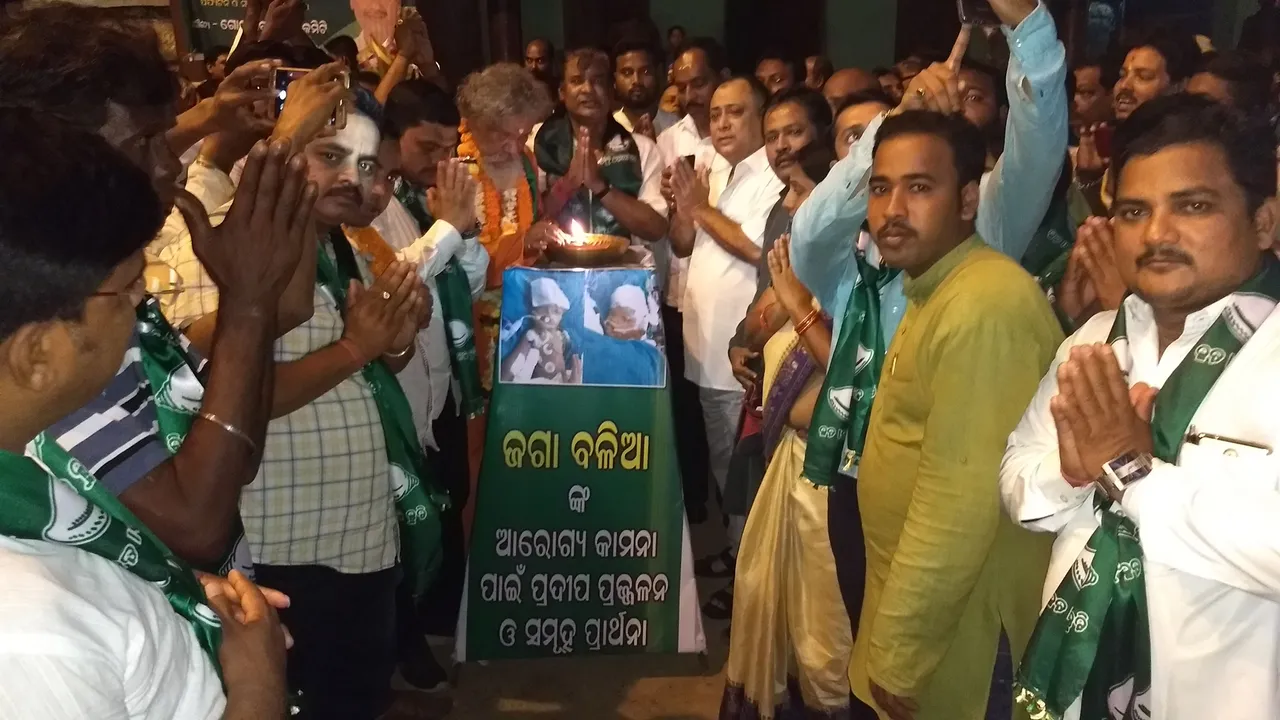  ଜଗା-ବଳିଆଙ୍କ ଆରୋଗ୍ୟ କାମନା