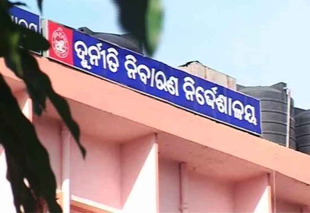  ଜେଲରଙ୍କ ଘର ଓ ଶ୍ୱଶୁର ଘରେ ଭିଜିଲାନ୍ସ ଚଢ଼ଉ