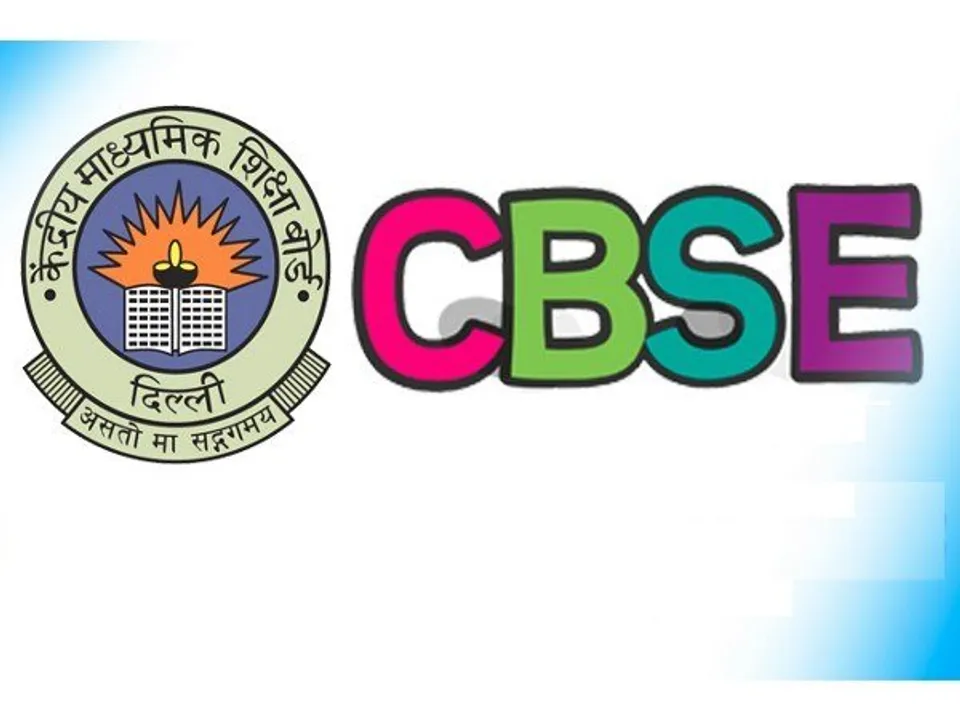  ୨୦୨୬ରୁ ବର୍ଷକୁ ଦୁଇଥର ଦଶମ ବୋର୍ଡ ପରୀକ୍ଷା: ଚିଠା ପ୍ରସ୍ତାବକୁ ସିବିଏସ୍‌ଇର ଅନୁମୋଦନ