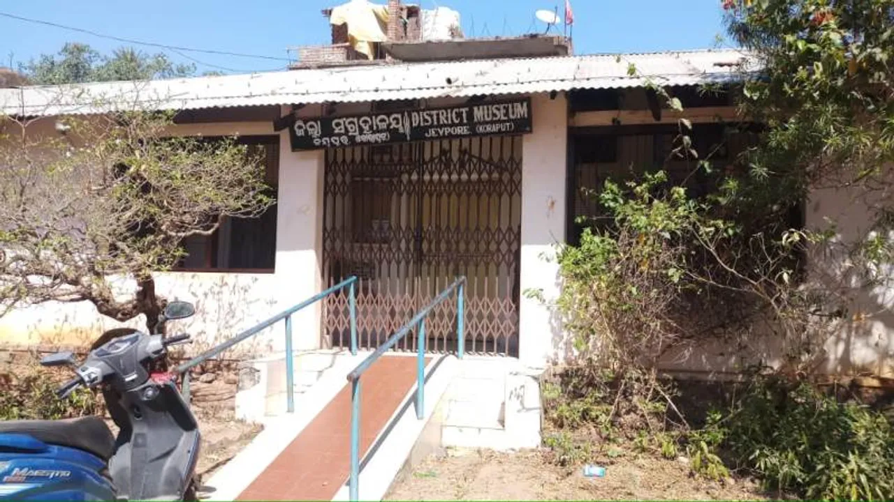  Sambad 